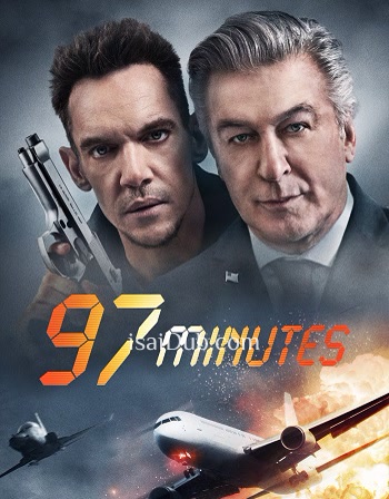 97 Minutes (2023) - Tamil Movie Poster