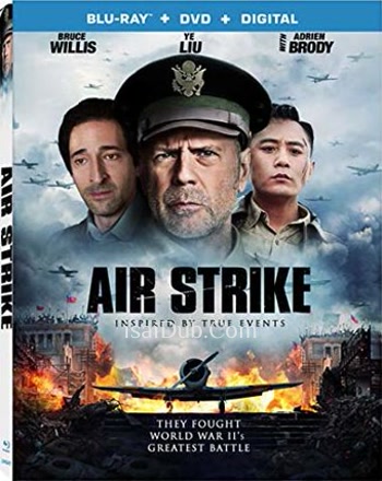 Air Strike (2018) - Tamil Movie Poster