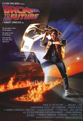Back To The Future 1 (1985) - Tamil Movie Poster