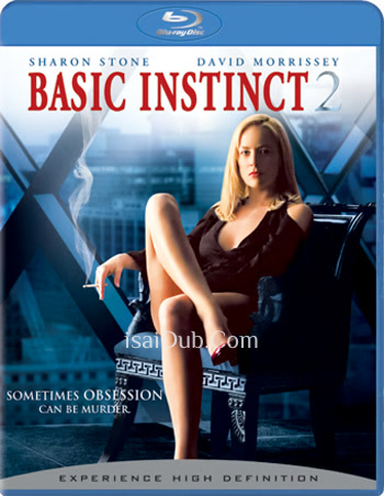 Basic Instinct 2 (2006) - Tamil Movie Poster