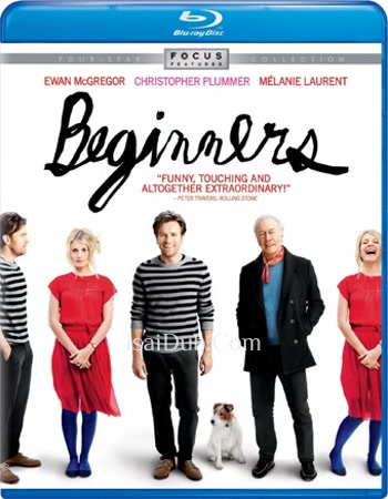 Beginners (2010) - Tamil Movie Poster