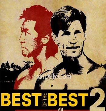 Best of the Best II (1993) - Tamil Movie Poster