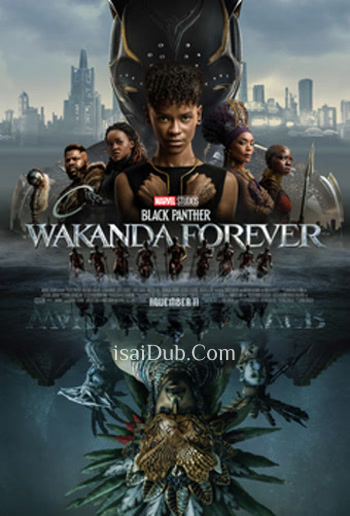 Black Panther Wakanda Forever (2022) - Tamil Movie Poster