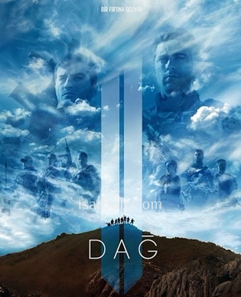Dag 2 (2016) (English) - Tamil Movie Poster