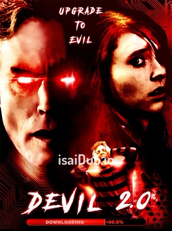 Devil 20 (2017) - Tamil Movie Poster