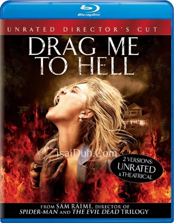Drag Me to Hell (2009) (English) - Tamil Movie Poster