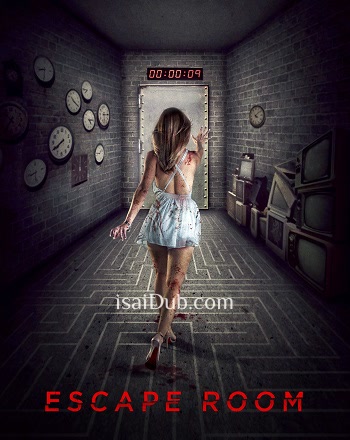 Escape Room (2017) - Tamil Movie Poster