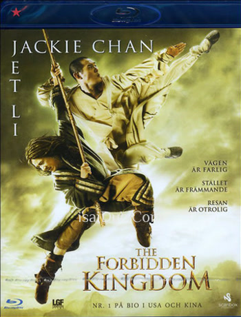 Forbidden Kingdom (2014) - Tamil Movie Poster