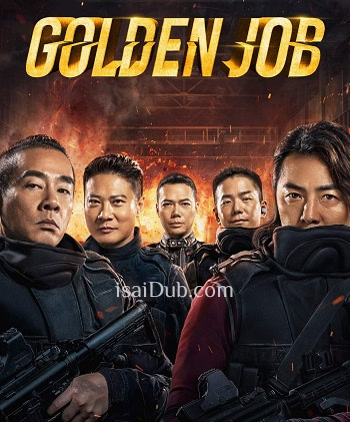 Golden Job (2018) - Tamil Movie Poster