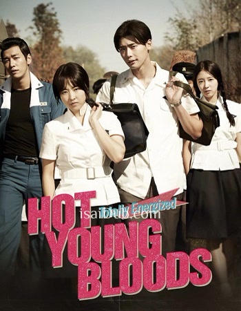 Hot Young Bloods (2014) - Tamil Movie Poster