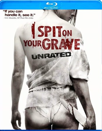 I Spit on Your Grave (2010) - Tamil Movie Poster