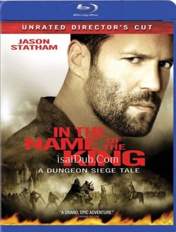 In the Name of the King (2007) - Tamil Movie Poster