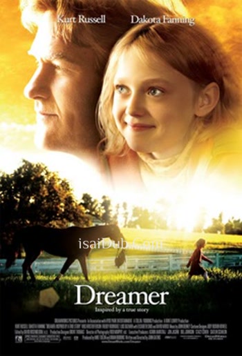 Inspired by a True Story (2005) - Tamil Movie Poster