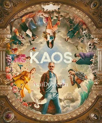KAOS (2024) - Tamil Movie Poster