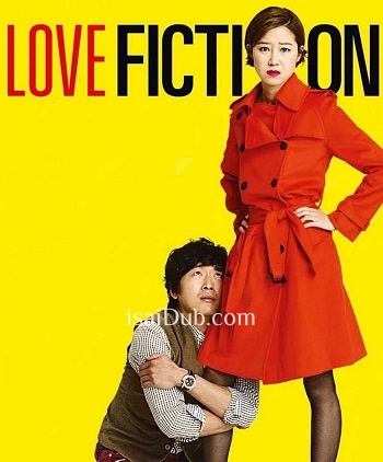 Love Fiction (2012) - Tamil Movie Poster
