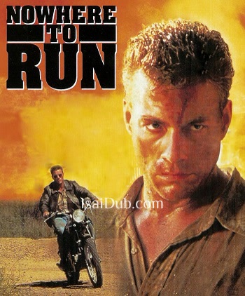 Nowhere to Run (1993) - Tamil Movie Poster
