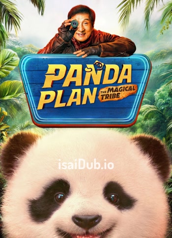 Panda Plan 2 The Magical Tribe (2026) - Tamil Movie Poster