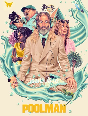 Poolman (2023) - Tamil Movie Poster