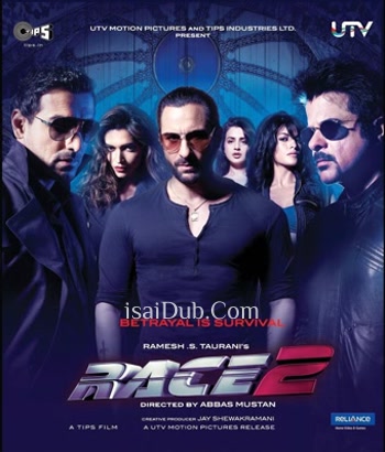 Race 2 (2013) - Tamil Movie Poster