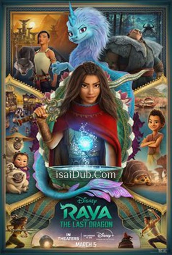Raya and the Last Dragon (2021) (English) - Tamil Movie Poster
