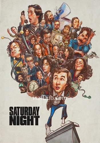 Saturday Night (2024) - Tamil Movie Poster