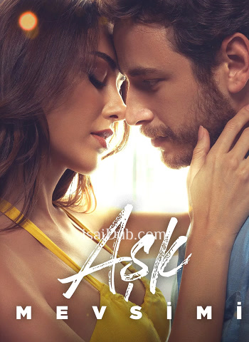 Season of Love (2024) - Tamil Movie Poster