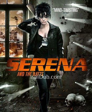 Serena and the Ratts (2012) - Tamil Movie Poster