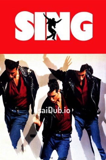 Sing (1989) - Tamil Movie Poster