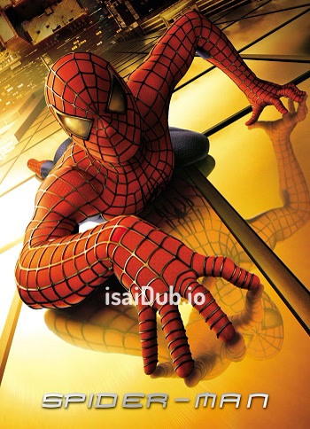Spider Man (2002) - Tamil Movie Poster