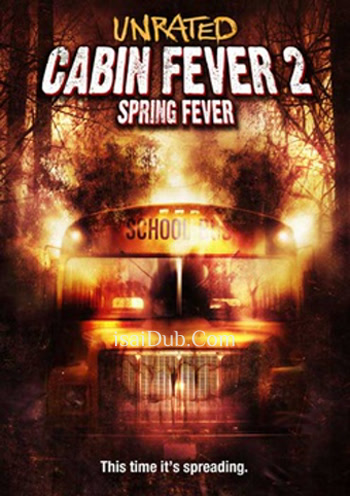 Spring Fever (2009) - Tamil Movie Poster