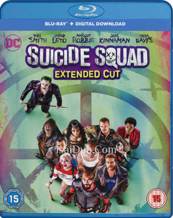 Suicide Squad (2016) (English) - Tamil Movie Poster