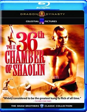 The 36th Chamber Of Shaolin (1978) - Tamil Movie Poster