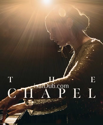 The Chapel (2023) - Tamil Movie Poster