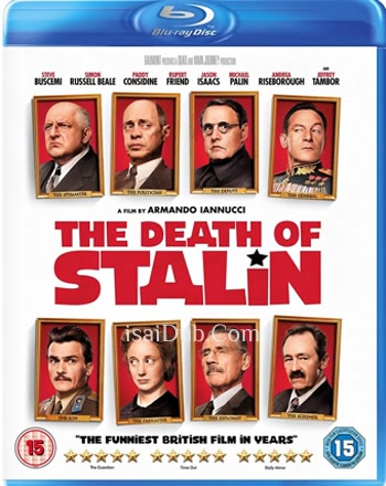 The Death of Stalin (2017) (English) - Tamil Movie Poster