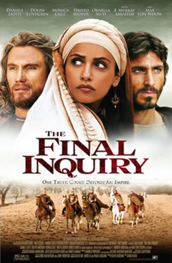 The Final Inquiry (2007) - Tamil Movie Poster