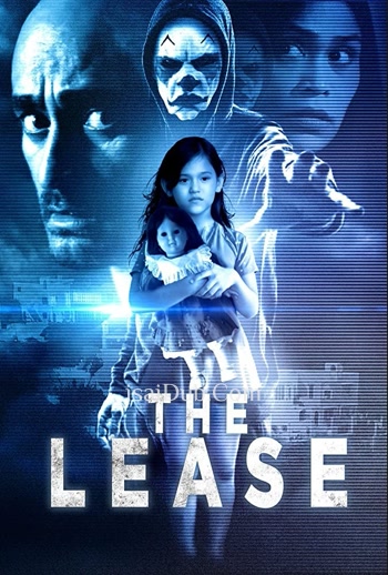 The Lease (2018) - Tamil Movie Poster