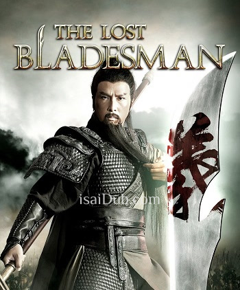 The lost Bladesman (2011) - Tamil Movie Poster