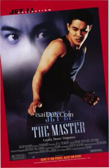 The Master (1992) - Tamil Movie Poster