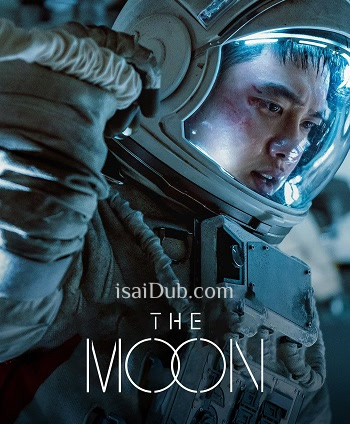 The Moon (2023) - Tamil Movie Poster