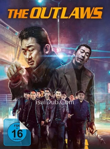 The Outlaws (2017) - Tamil Movie Poster