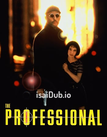 The Professional (1994) - Tamil Movie Poster
