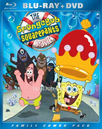 The SpongeBob SquarePants Movie (2004) - Tamil Movie Poster