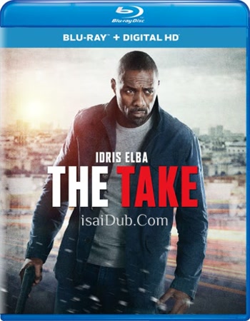 The Take Down (2017) - Tamil Movie Poster