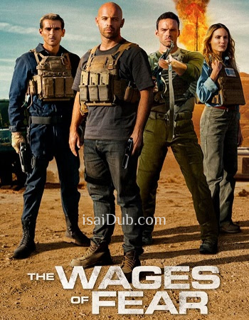 The Wages of Fear (2024) - Tamil Movie Poster