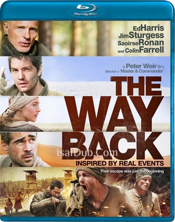 The Way Back (2010) - Tamil Movie Poster
