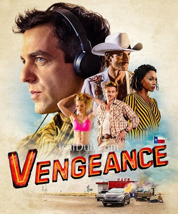 Vengeance (2022) - Tamil Movie Poster