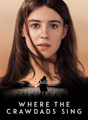 Where the Crawdads Sing (2022) - Tamil Movie Poster