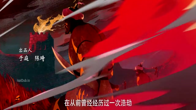 The Battle Between Chefs 2018 Original 720p HD.mp4