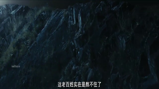 isaiDub.io - Anecdotes of Ape Mountain 2026 Original 1080p HD.mp4
