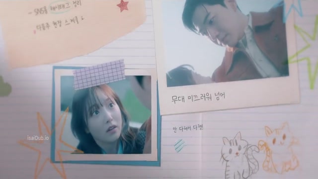 isaiDub.io - My Bias My Boss 2026 Season 01 (Epi 01).mp4